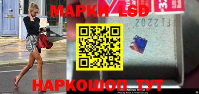 дурь Мариинск