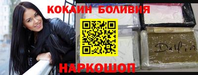 дурь Мариинск