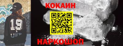 дурь Мариинск