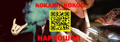 дурь Мариинск
