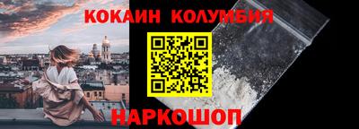 дурь Мариинск