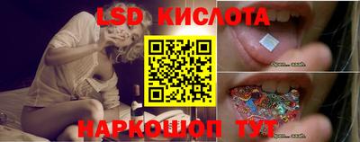мяу мяу кристалл Малоярославец
