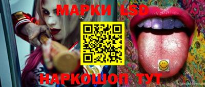 мяу мяу кристалл Малоярославец