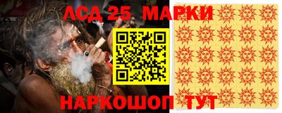 мяу мяу кристалл Малоярославец