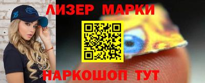 дурь Мариинск