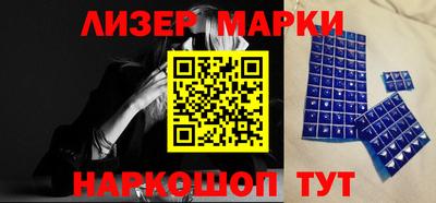 дурь Мариинск