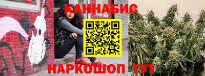 мяу мяу кристалл Малоярославец