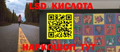 мяу мяу кристалл Малоярославец