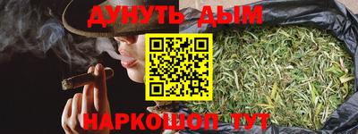 мяу мяу кристалл Малоярославец