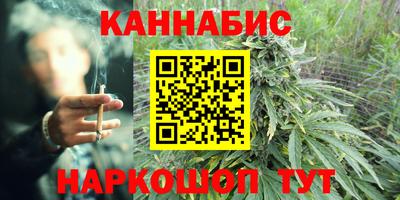 мяу мяу кристалл Малоярославец