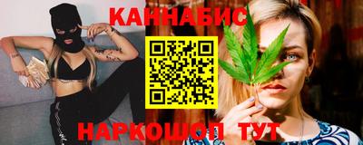 спайс Малгобек
