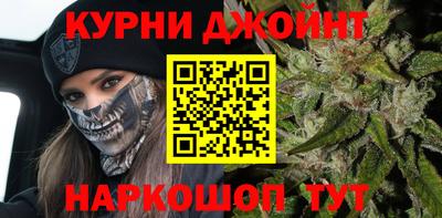 дурь Мариинск