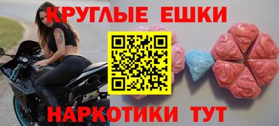 дурь Мариинск