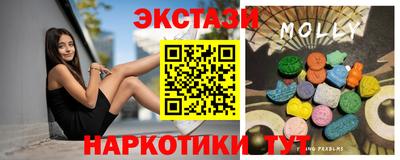 спайс Малгобек