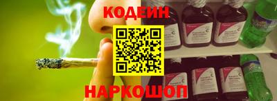 мяу мяу кристалл Малоярославец