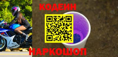 дурь Мариинск